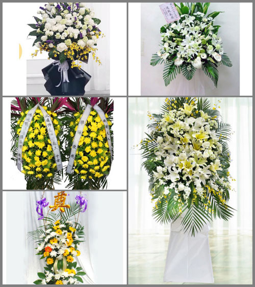 上海崇明区向化镇花仓村白事花篮预定